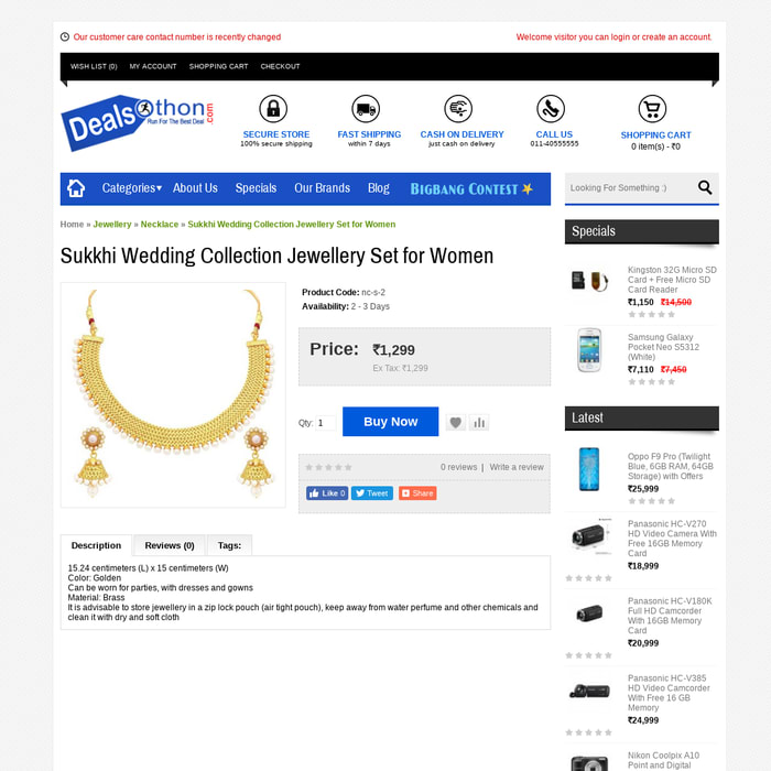 Sukkhi Wedding Collection Jewellery Set for Women