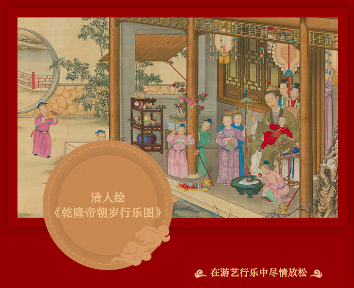 Chinese Museums, Closed by the Coronavirus, Put Their Exhibitions Online