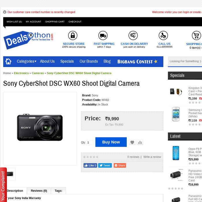 Sony CyberShot DSC WX60 Shoot Digital Camera