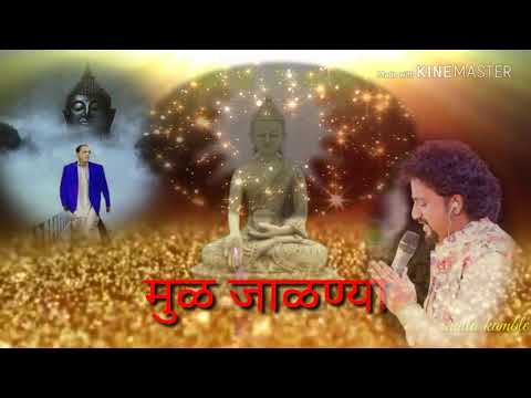 Shri Buddhachya Charanavarati, Vijayadashmi Dini- Marathi Bhim-Buddha-Geet- Singer- Adarsh shinde