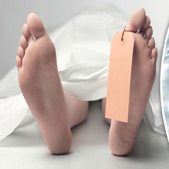 LIFE AFTER DEATH: Scientists reveal shock findings from groundbreaking study