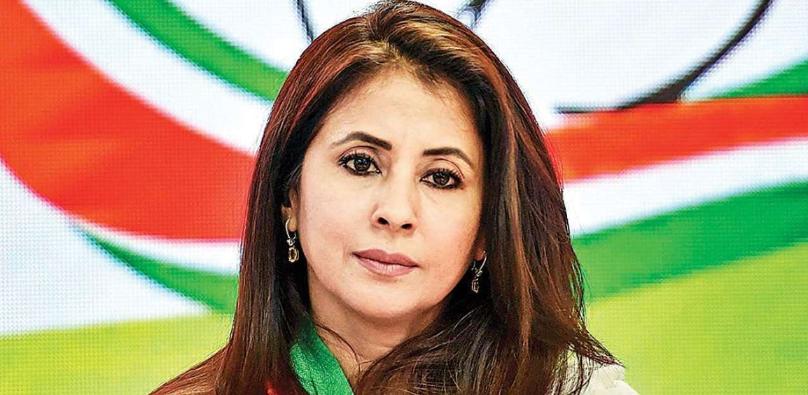 Why did Urmila Matondkar resigned from the congress Party!
