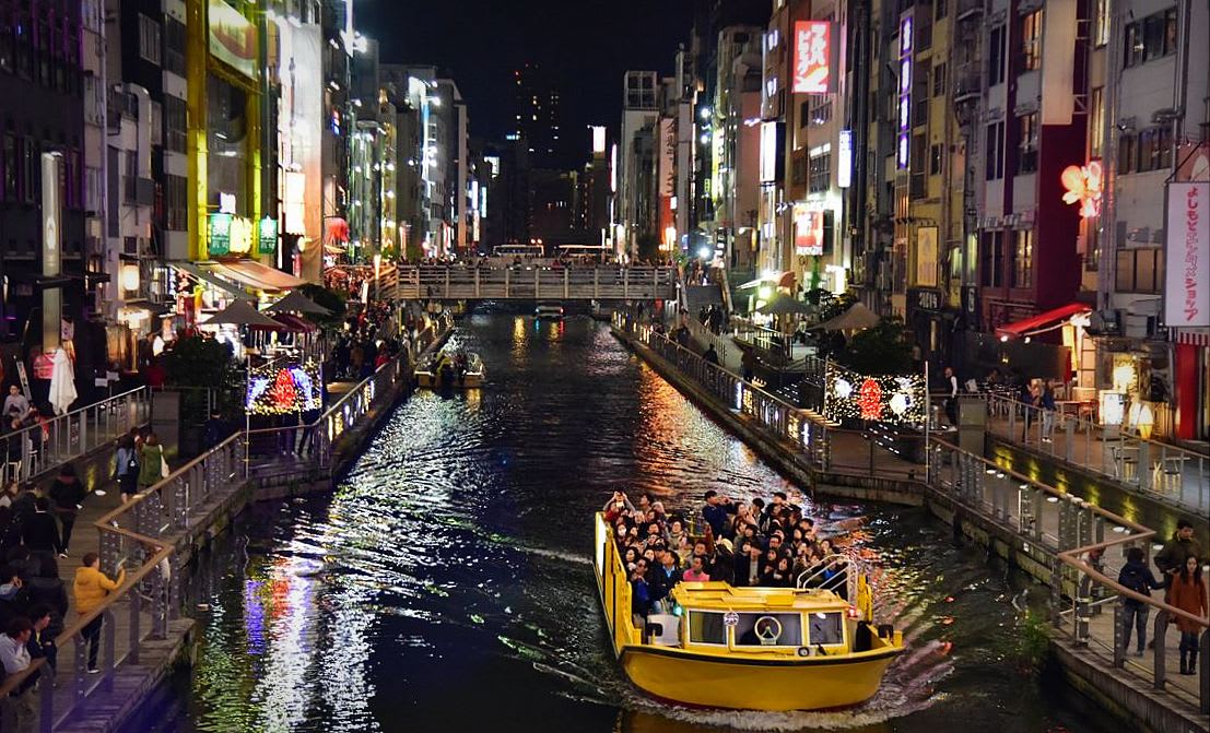The Best of Osaka - One Day Itinerary