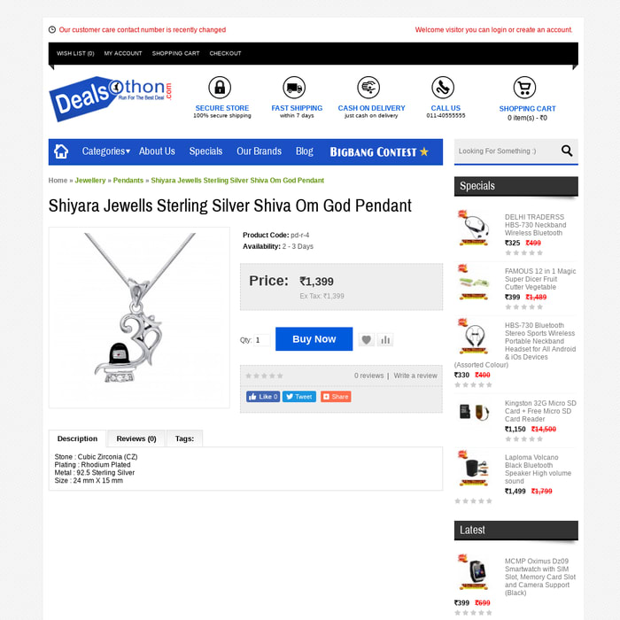 Shiyara Jewells Sterling Silver Shiva Om God Pendant