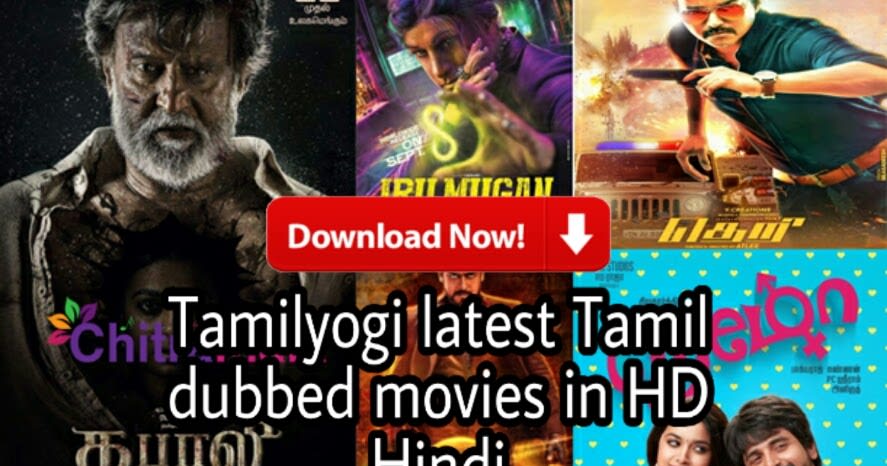 Tamilyogi 2019 latest Tamil movies dubbed in Hindi download HD 720p 300Mb