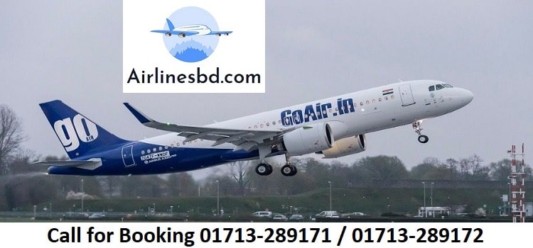 Go Air Dhaka Office Address, Bangladesh Contact