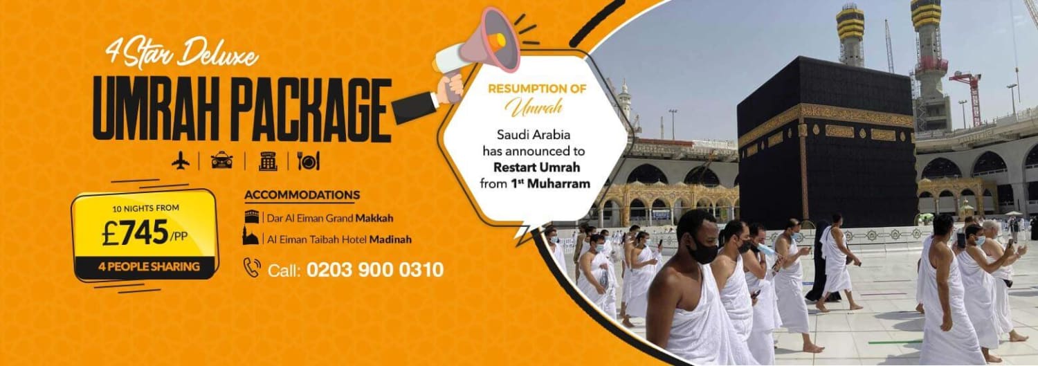 Cheap Hajj and Umrah Packages Along with Flights,Hotels for 2021 - 22