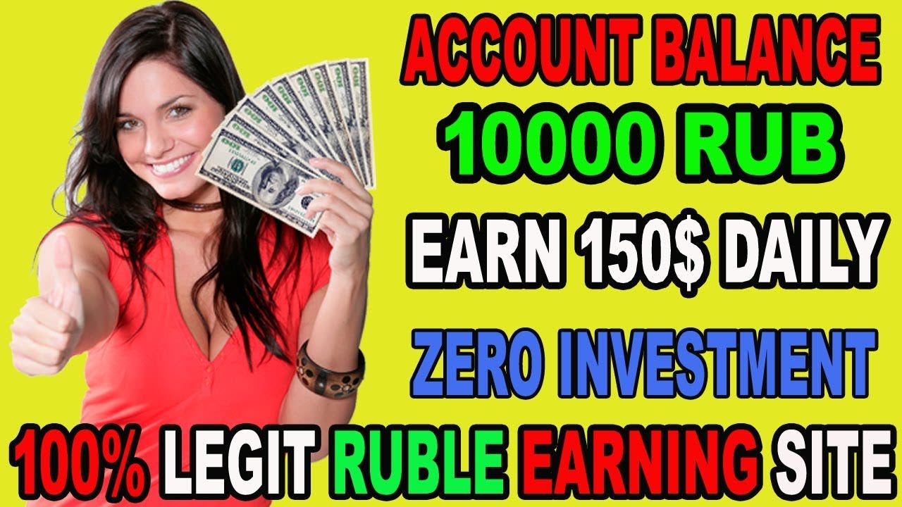 Earn $150 Per Day Online For FREE without investment! (Make Money Online) - Golden tea