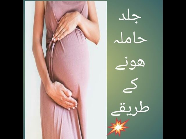 Tips To Get Pregnant Fast.
