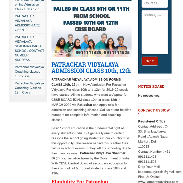 Patrachar Vidyalaya Admission 10th / 12th Delhi 2019-20