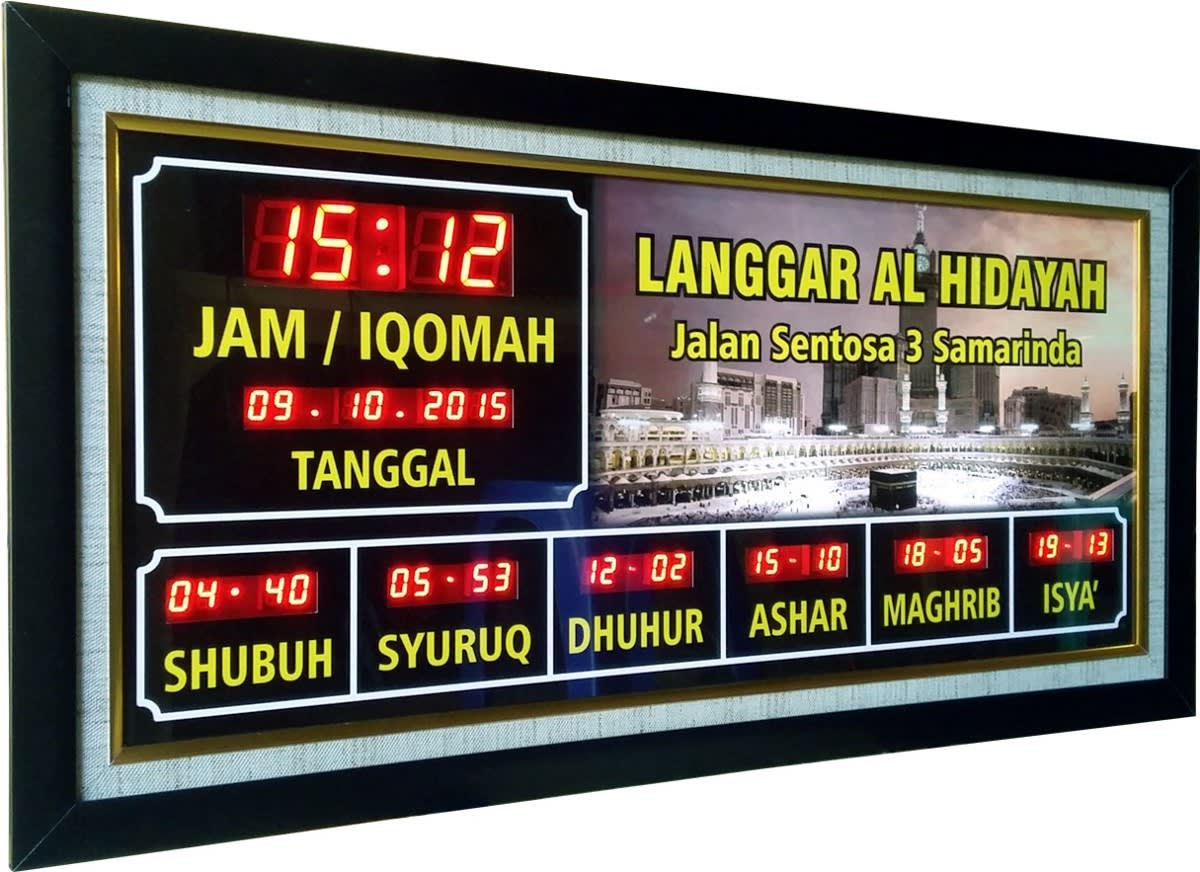 Katalog Harga jam Masjid Jawatengah Jual Jam Sholat Digital Murah