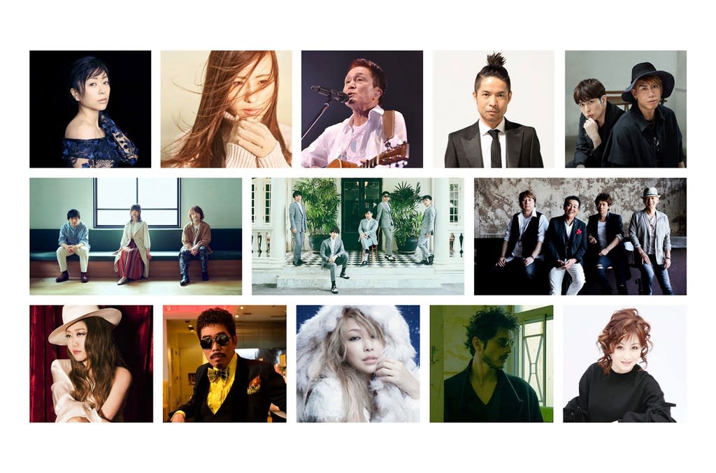 Watch 13 J-Pop Acts in 'Sing for One' Concert