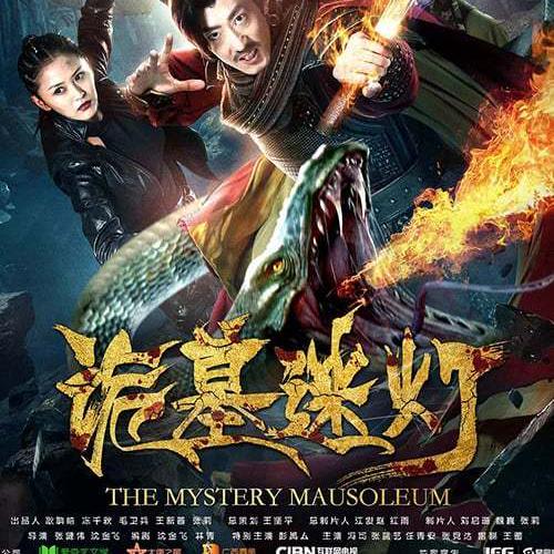 Nonton Film Bioskop The Mystery Mausoleum 2018 Online - Subtitel Indonesia