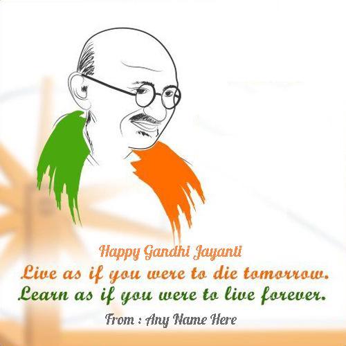 Happy Gandhi Jayanti Quotes Images With Name
