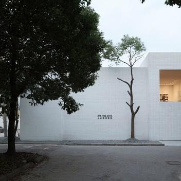 OTA FINE ARTS Gallery in Shanghai / B.L.U.E. Architecture Design Studio