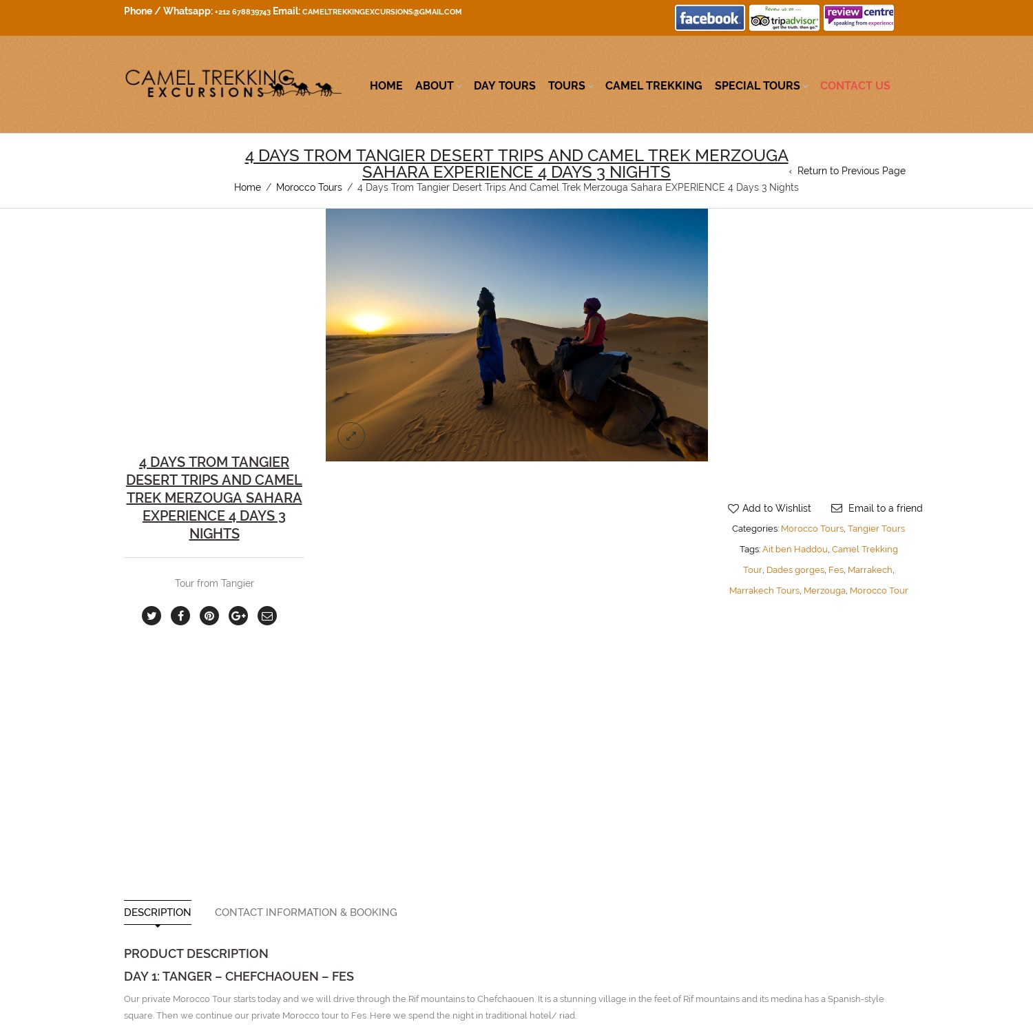 4D 3N From Tangier Desert Trips And Camel Trek Merzouga Sahara