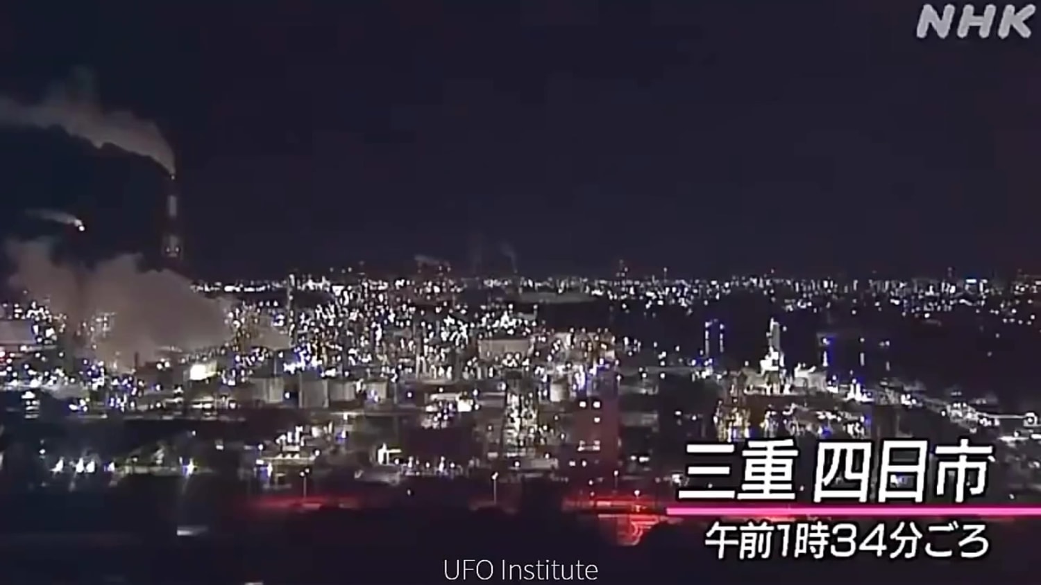 Fall of a meteor over Japan captured by NHK. 29th november -☄️