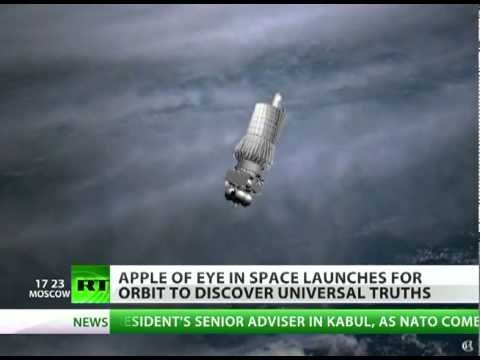 Sky Eye: Russian Hubble 1,000 times sharper