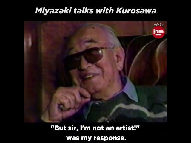 Hayao Miyazaki meets Akira Kurosawa - English subtitled (1993)