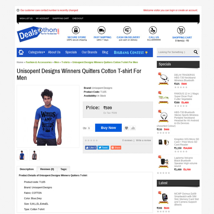 Unisopent Designs Winners Quitters Cotton T-shirt For Men