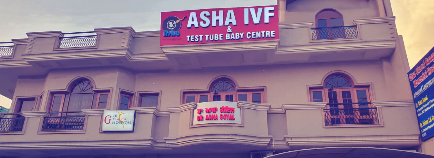 Number One IVF Treatment Centre in Moga