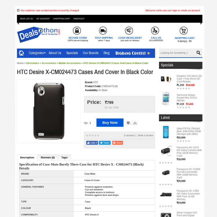 HTC Desire X-CM024473 Cases And Cover In Black Color