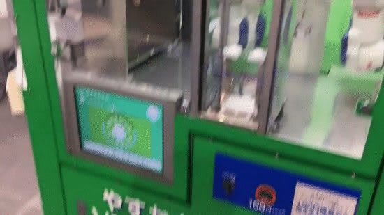 The soft-serve vending machine