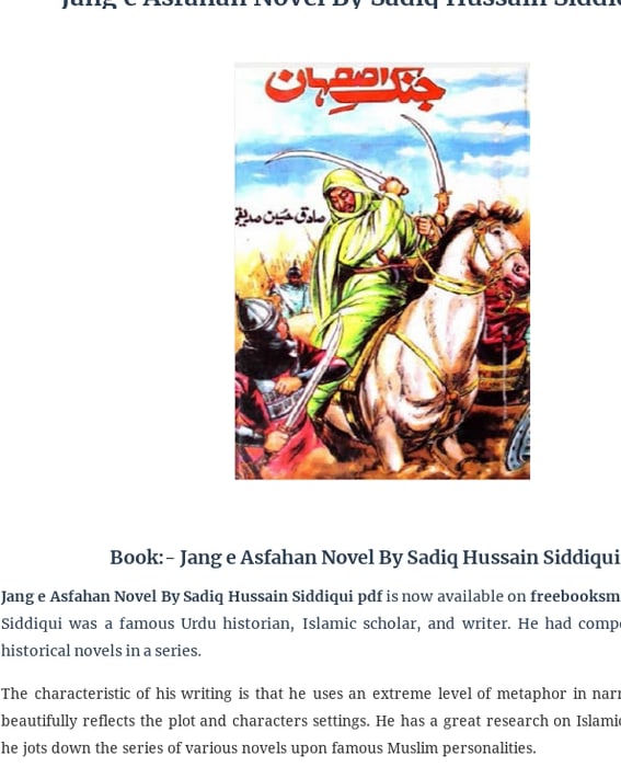 Jang e Asfahan Novel By Sadiq Hussain Siddiqui pdf