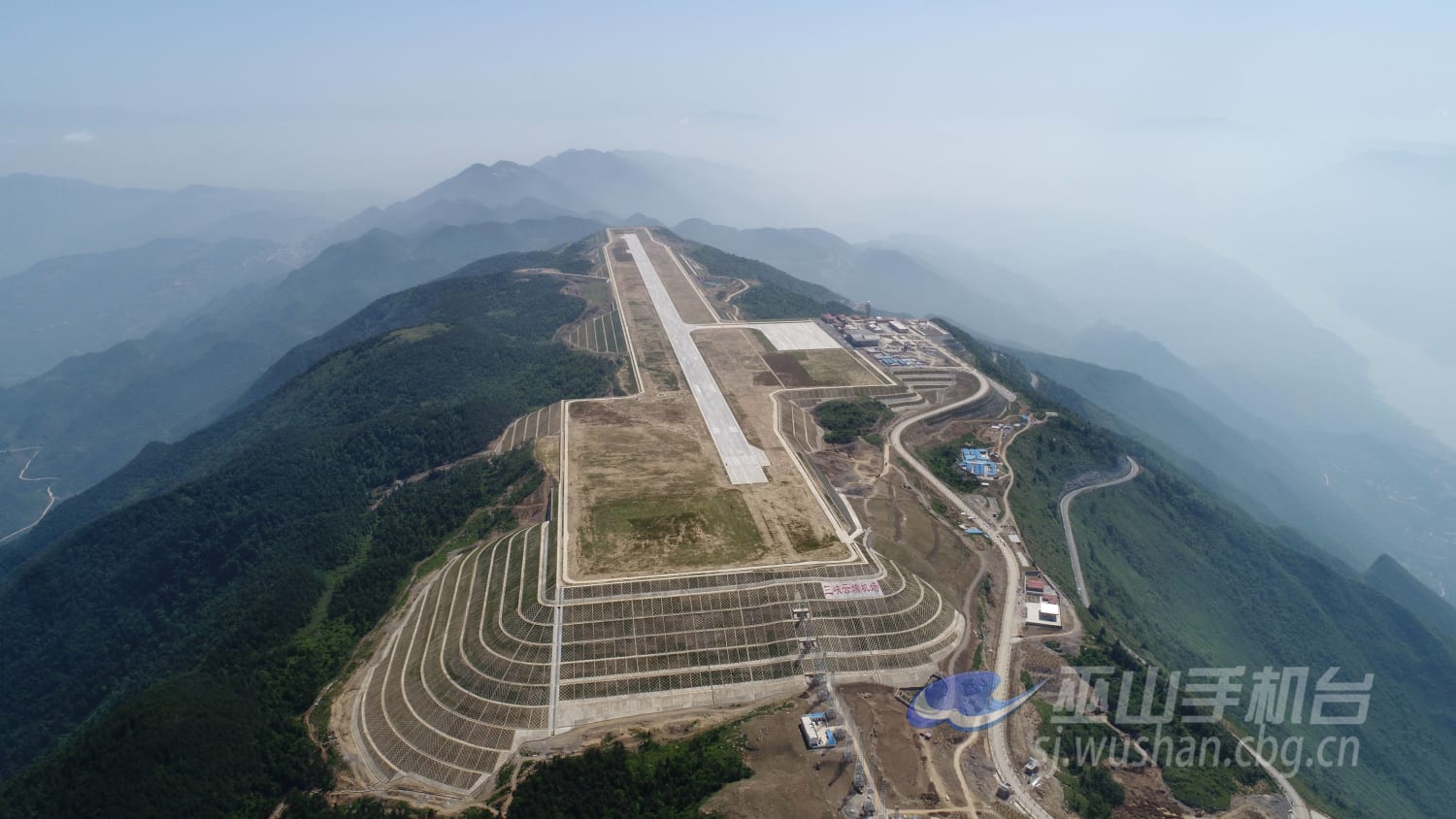 Three Gorges Cloud Airport