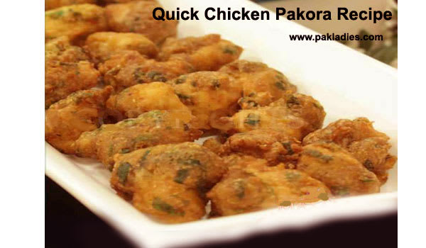 Quick Chicken Pakora Recipe