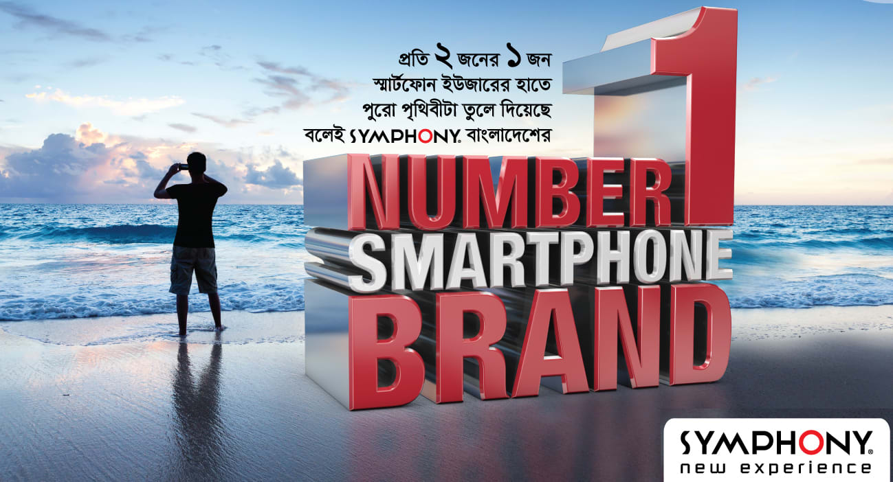 Symphony Mobile: Revolutionary Smartphone Brand in Bangladesh