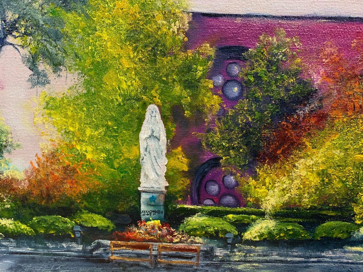 Myeongdong Cathedral, South Korea, oil painting by my mom, self taught artist (the fragment)