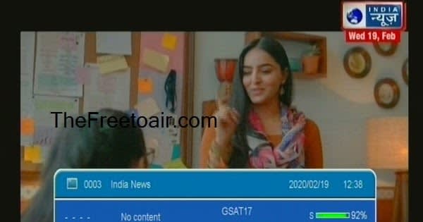 India News National Hindi News channel available in GSAT17