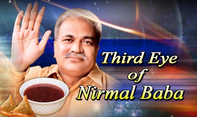 Nirmal Baba & Red Chutney