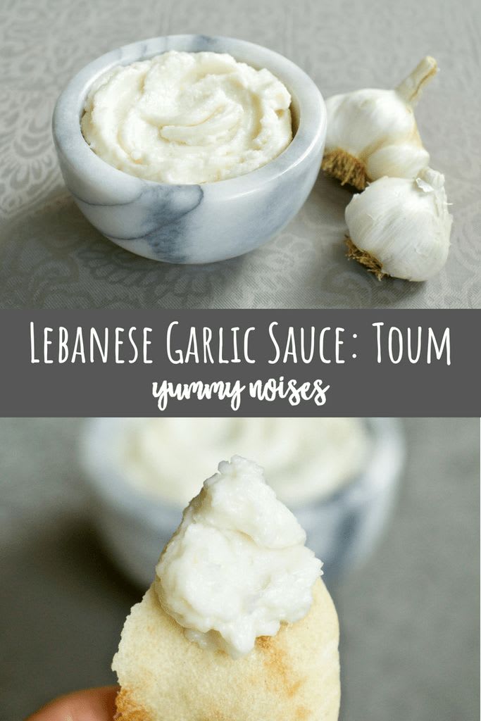 Lebanese Garlic Sauce: Toum - Yummy Noises | Recipe | Food processor recipes, Lebanese garlic sauce, Food