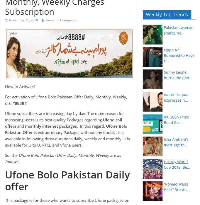 Ufone Bolo Pakistan Offer Daily, Monthly, Weekly Charges Subscription