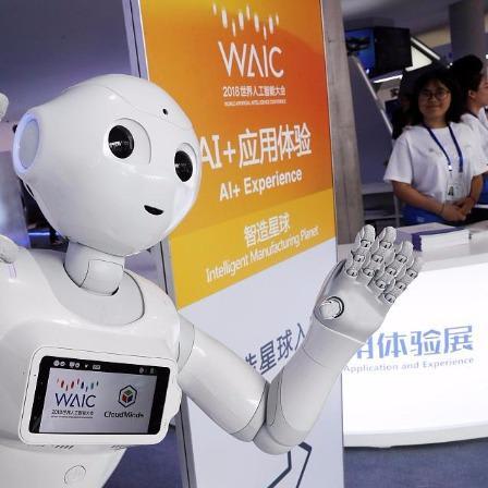 China has world's second-highest number of AI companies