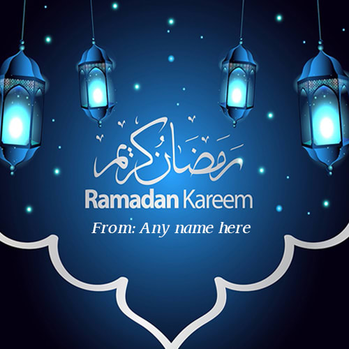 Happy Ramadan Kareem 2019 greeting card with name pic