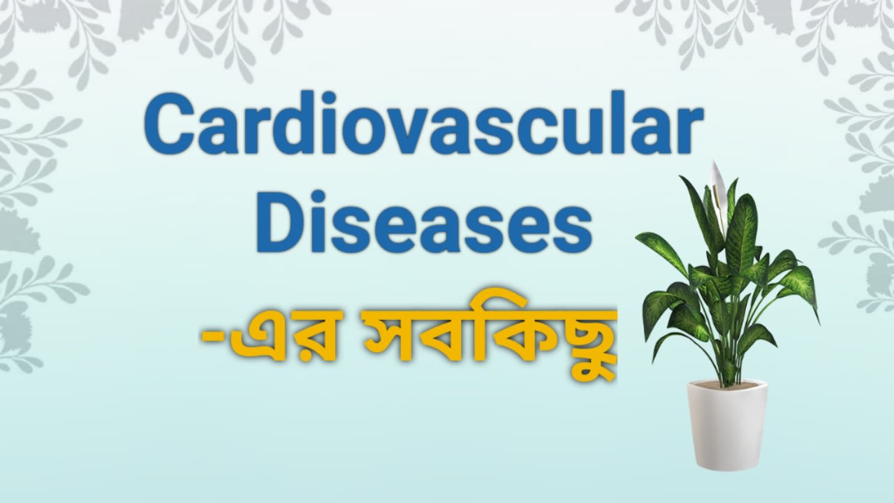 43 Essential Cardiovascular Diseases