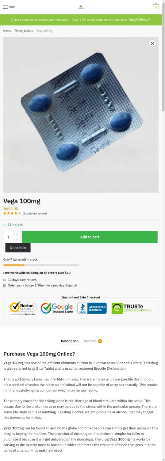 Vega 100mg