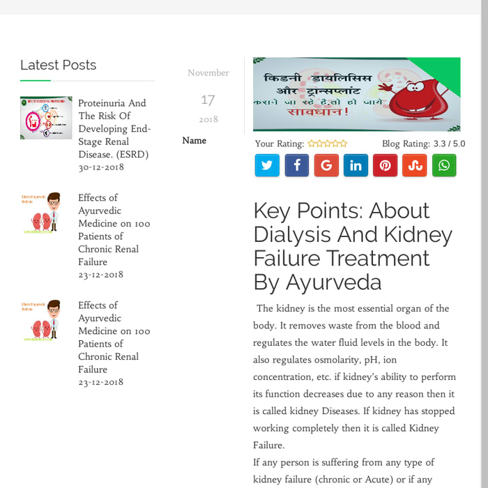 Key Points: About Dialysis And Kidney Failure Treatment By Ayurveda