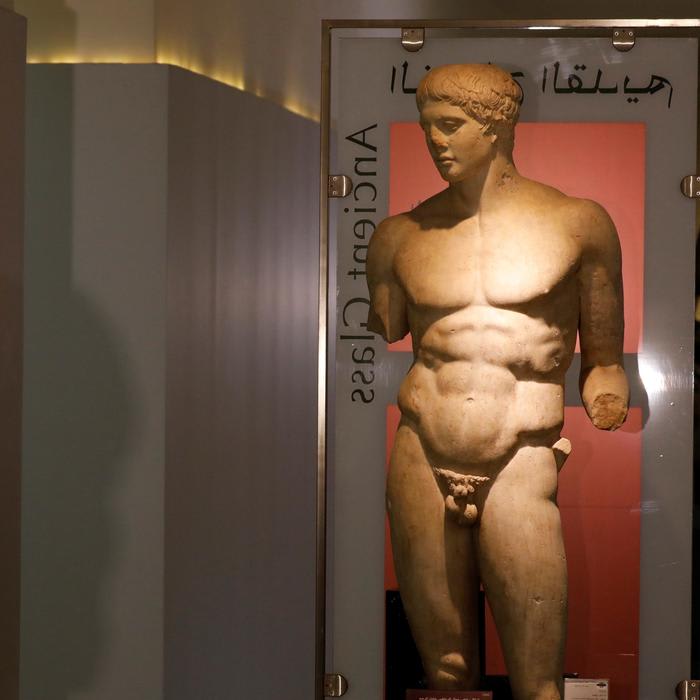 Syria's National Museum Reopens Doors in War-Scarred Damascus