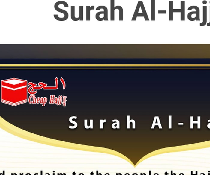 Surah Al-Hajj by CheapHajj Packages