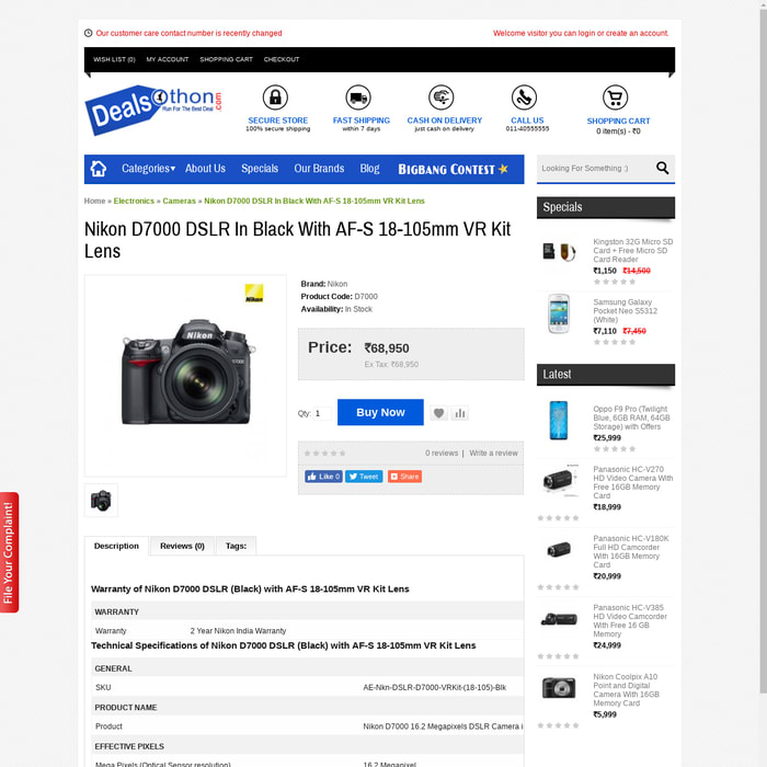 Nikon D7000 DSLR In Black With AF-S 18-105mm VR Kit Lens