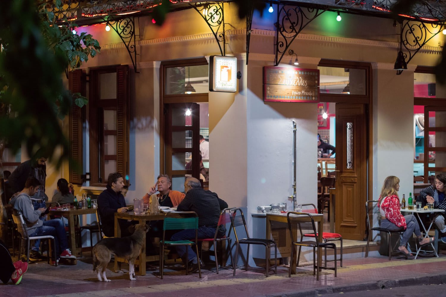 Athens by Night: Bar Crawling in Metaxourgeio