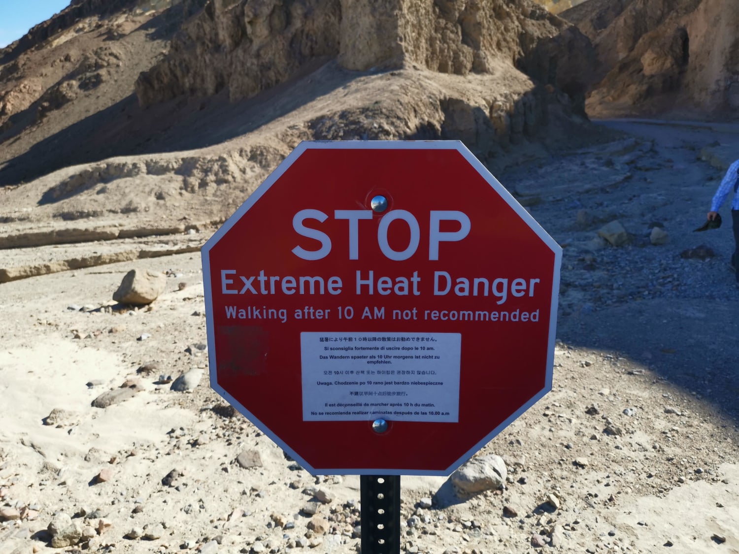 The best sign in Death Valley, CA