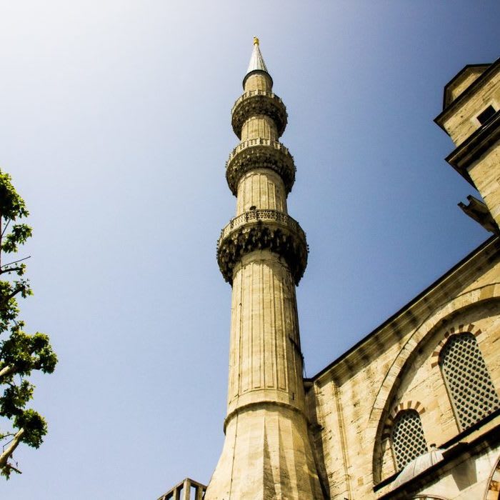 Istanbul sightseeing: A travel guide to discover the best of Istanbul, Turkey