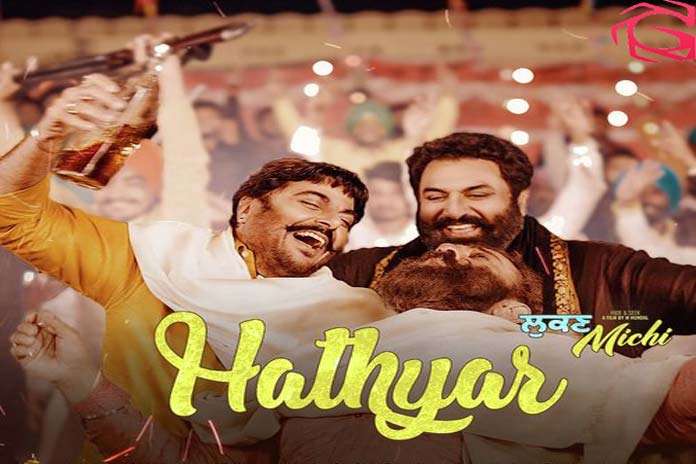 Hathyar - Lukan Michi - Latest Punjabi Songs 2019