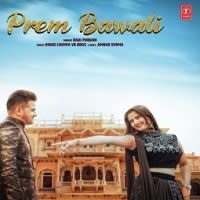 Prem Bawali Punjabi Mp3 Song 320 kbps Download Pagalworld