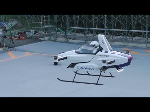 Flying car successfully tested in Japan